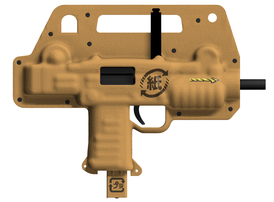 Skinny Man UZI Right View
